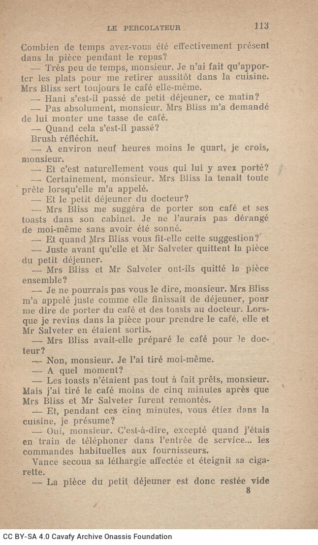 16 x 12 cm; 250 p. + 6 s.p., price of the book “7 fr. 50”. P. [1] bookplate CPC, p. [2] half-title page, p. [3] title pag